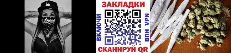 Мефедрон Северобайкальск