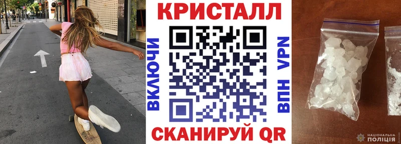 АМФ 97%  Северобайкальск 