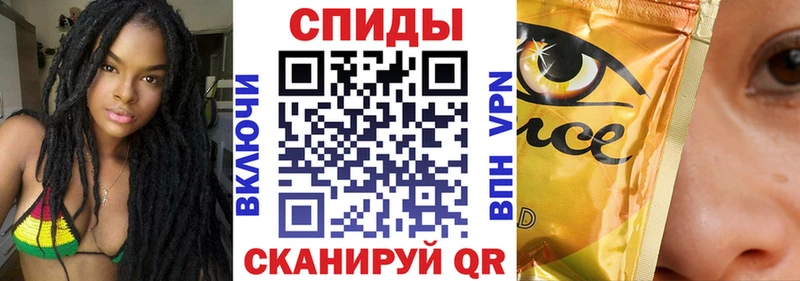 Бутират оксана  гидра tor  Северобайкальск 