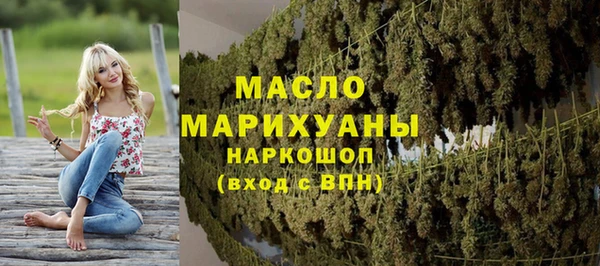 ALPHA PVP Верхнеуральск