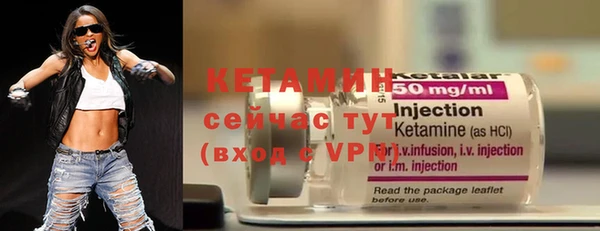 трава Верея