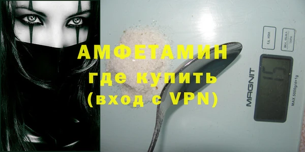 бутик Верхний Тагил