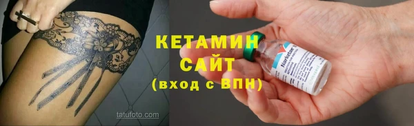 трава Верея