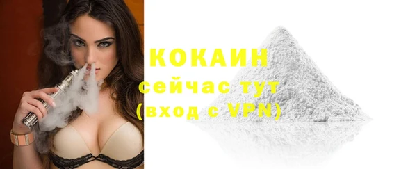 ALPHA PVP Верхнеуральск