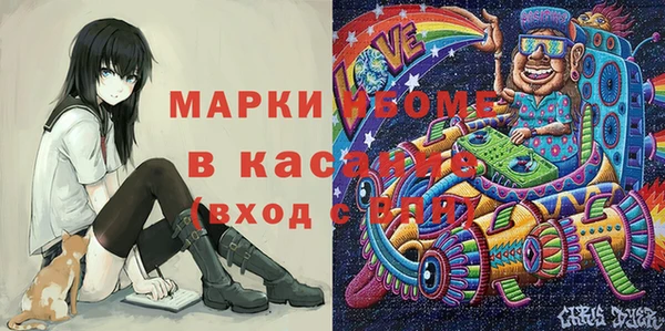 бутик Верхний Тагил