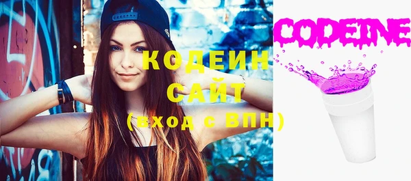 бутик Верхний Тагил