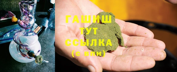 бутик Верхний Тагил